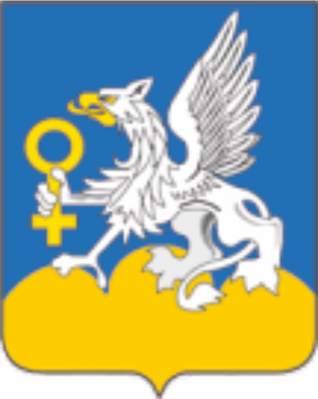 Администрация ГО Верхняя Пышма